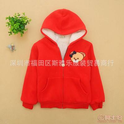 【加絨加厚冬季童棉衣特價便宜清倉工廠庫存童外套外貿(mào)尾單批發(fā)my】深圳市福田區(qū)斯雅樂服裝貿(mào)易商行 - 產(chǎn)品庫