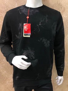 皮爾卡丹商務(wù)加厚衛(wèi)衣庫(kù)存尾貨批發(fā) 宇群服飾網(wǎng)盟
