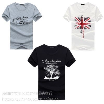 庫存男裝短袖雜款t恤地?cái)傌浽礋豳u跑江湖地?cái)偙├a(chǎn)品男T恤批發(fā)