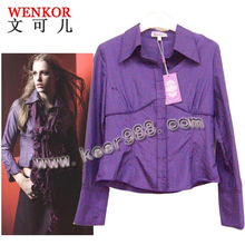 文可兒服飾品牌女裝折扣 女裝 品牌女裝規格型號及價格 品牌女裝 品牌折扣 女裝 服裝