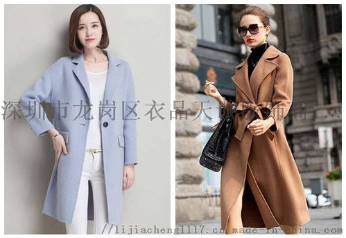 高端雙面羊絨大衣娜可露品牌折扣女裝走份貨源哪余有 ,深圳市龍崗區衣品天誠服飾商行