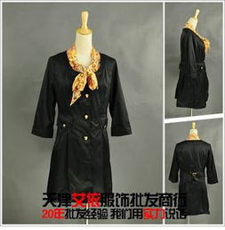 深圳庫存服裝批發 尾單尾貨服裝 名品冬季服裝批發