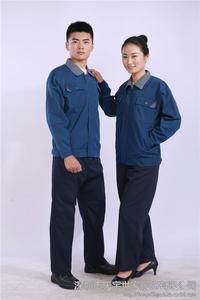 深圳市天宇世家服飾-紡織;服裝服飾-