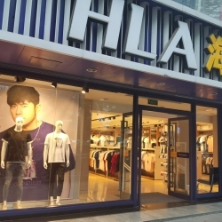 「深圳市營業員招聘」深圳市龍華區瀚號陽服飾店招聘-店長直聘