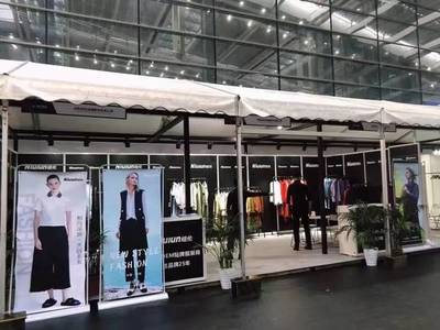 鄭州服裝組團參展深圳國際服裝供應鏈博覽會
