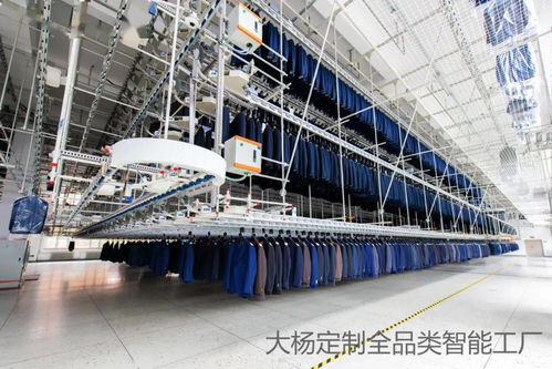 9.9 定制周 供應鏈企業系列報道之大楊定制 商務裝全品類智造專家