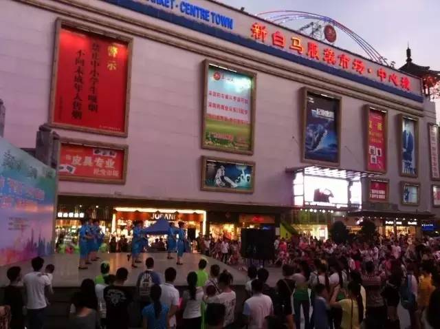 深圳最全生活手冊