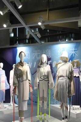 “尚無境 織未來”--誰是冠軍?即刻揭曉
