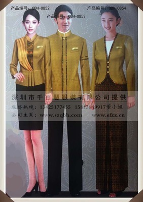 【金色系列 歐式領班 收銀 前廳 制服】價格,廠家,圖片,制服、工作服,深圳市千百慧服裝-