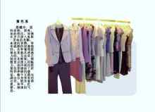 季候風_產品_深圳市季候風服裝公司