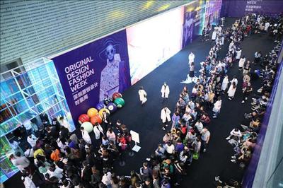 深圳秋冬服裝供應鏈展什么時間 在線*咨詢