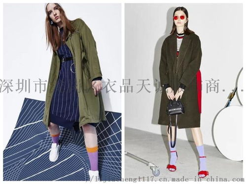 高端專柜品牌折扣女裝熙辰淘寶直播貨源進貨渠道 ,深圳市龍崗區衣品天誠服飾商行