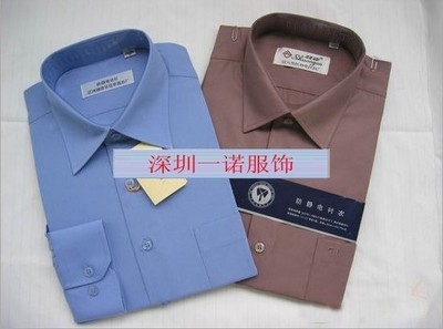 【襯衫、防靜電襯衫】價格,廠家,圖片,防靜電服及配件,深圳市一諾服飾-