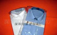 男式襯衫_主營產品_深圳市松崗新亞制衣廠