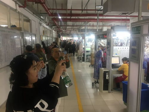 前沿理念 展開智慧交融建有效溝通平臺 2019新疆紡織服裝人才赴深圳品牌企業培訓成功舉行 下