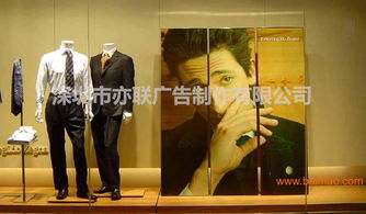 深圳高檔服裝櫥窗定制精品服裝櫥窗陳列展示設計制作廠,深圳高檔服裝櫥窗定制精品服裝櫥窗陳列展示設計制作廠生產廠家,深圳高檔服裝櫥窗定制精品服裝櫥窗陳列展示設計制作廠價格