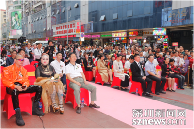 深圳新白馬國際服裝批發城原創設計品牌中心盛大開業