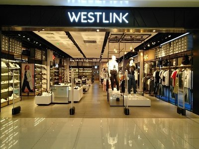 深圳市西遇時尚服飾保定分公司招聘信息_公司前景_規模_待遇怎么樣