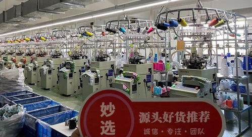 服裝工廠90 的訂單被取消,大量品牌衣服 連衣裙急需脫手,簡直白送