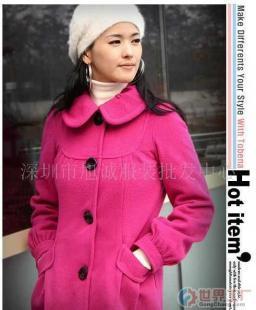 批發批發外套 大衣 女裝批發 服裝加工 網店代理 日韓_服裝服飾_世界工廠網中國產品信息庫
