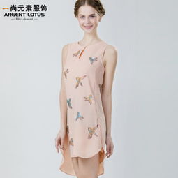一尚元素服飾 產品 產品介紹 最新產品信息