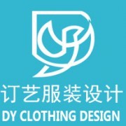 深圳訂藝服裝