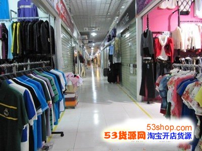 【深圳王宏外貿服裝批發市場】地址怎么走_深圳王宏外貿服裝批發市場拿貨攻略_營業時間幾點開門_53貨源網