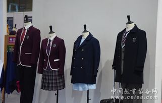 東教服飾參加2018深圳教育裝備博覽會