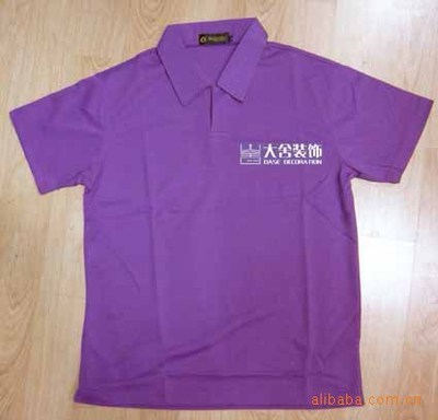 【廠家直銷(xiāo)全棉耐磨 耐洗翻領(lǐng)短袖工衣】?jī)r(jià)格,廠家,圖片,制服、工作服,深圳市杰斯特服裝-