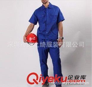 工廠服現(xiàn)貨區(qū) 廠服定做 工地工作服訂做 廠服生產廠家 質優(yōu)價廉圖片|工廠服現(xiàn)貨區(qū) 廠服定做 工地工作服訂做 廠服生產廠家 質優(yōu)價廉產品圖片由深圳市美之綺服裝公司生產提供-