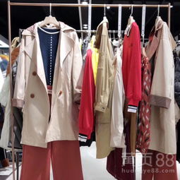 【大嘴猴深圳知名品牌女裝批發(fā)折扣女裝尾貨批發(fā)庫(kù)存尾貨清倉(cāng)處理】-